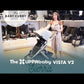 The UPPAbaby Vista V2