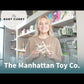 Manhattan Toy Company Wee Baby Stella Doll - Sleepy Time Scents Set